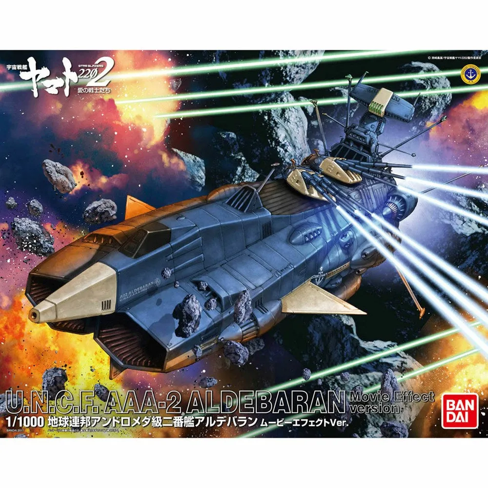 1/1000 U.N.C.F AAA2 Aldebaran Movie Effect Ver.