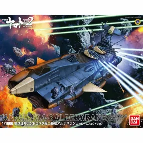 1/1000 U.N.C.F AAA2 Aldebaran Movie Effect Ver.