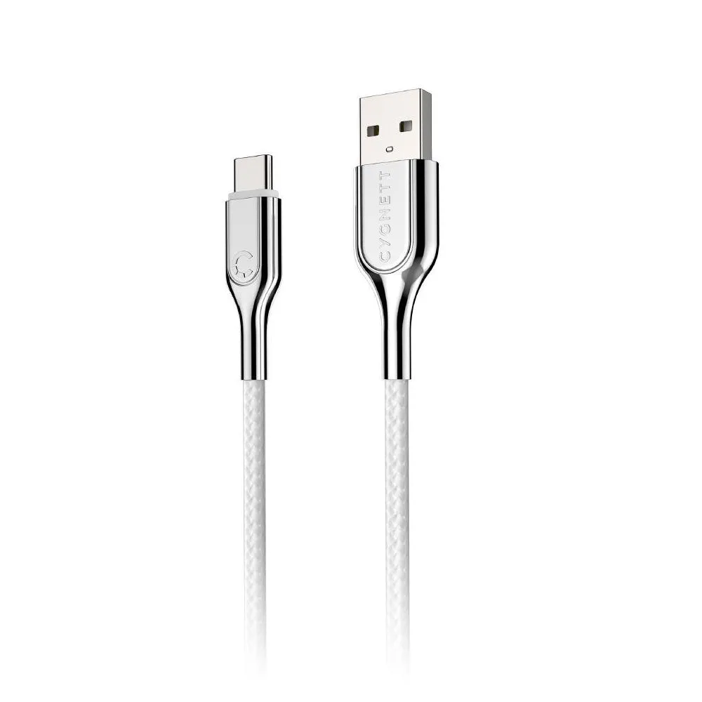 Cygnett Armoured Lightning to USB-A Cable 2M -White