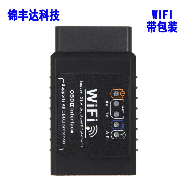 ELM327 V1.5 OBD2 WIFI  Car Diagnostic Scanner Auto Code Reader