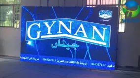 Harse Full Color P8 Hd Indoor Outdoor Ali High Quality Advertising Led Display - Buy Led Video Wall,Full Color Led Video Wall,Indoor Led Large Screen Display Product on Alibaba.com