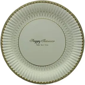 Pesach Sameach Foiled Paper Plates 9" Great for Passover Seder